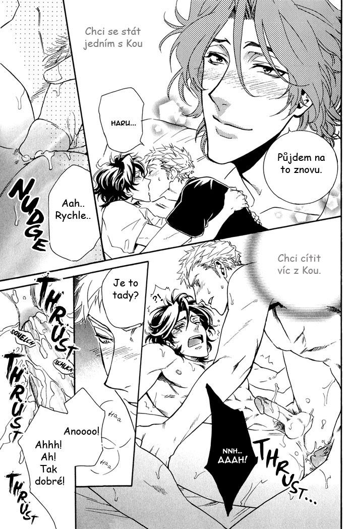 Bousou Kareshi 01 - 26.jpg